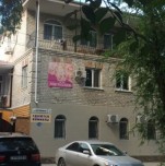 Гостиница «Магнолия»