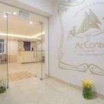 Центр красоты и здоровья «АсСоль» Центр красоты и здоровья «АсСоль»
