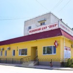 Медицинский центр «Спектр»
